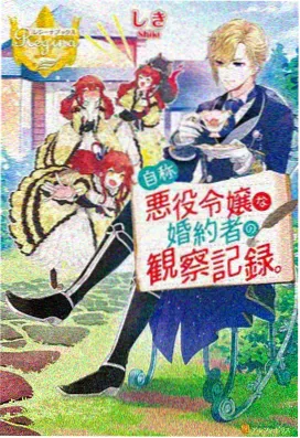 起剧场版 风起时